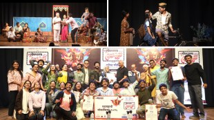 Loksatta Lokankika 2025