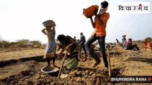 MNREGA reform, VB-G RAM G scheme, rural employment India, Shivraj Singh Chauhan agriculture policy, rural labor rights India, rural unemployment 2025, digital divide rural India, agricultural labor laws India,