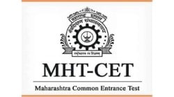 CET : ‘सीईटी’साठी सर्वाधिक विद्यार्थी नोंदणी पुण्यातून, सर्वांत कमी सिंधुदुर्गातून