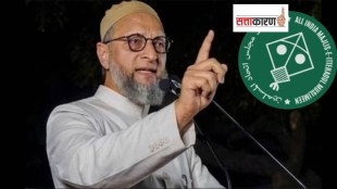 mumbai municipal election owaisi led aimim surges as samajwadi party loses muslim base politics print news