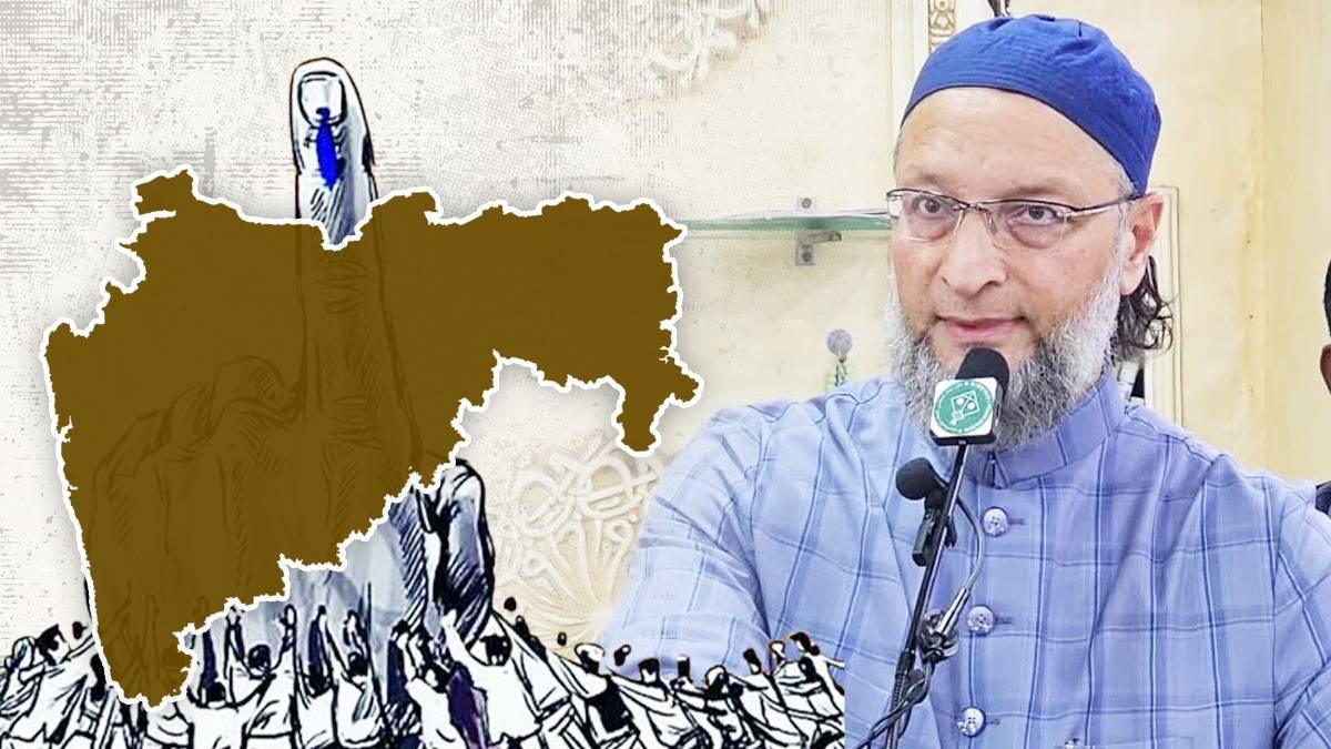 MIM winning candidate list Asaduddin Owaisi