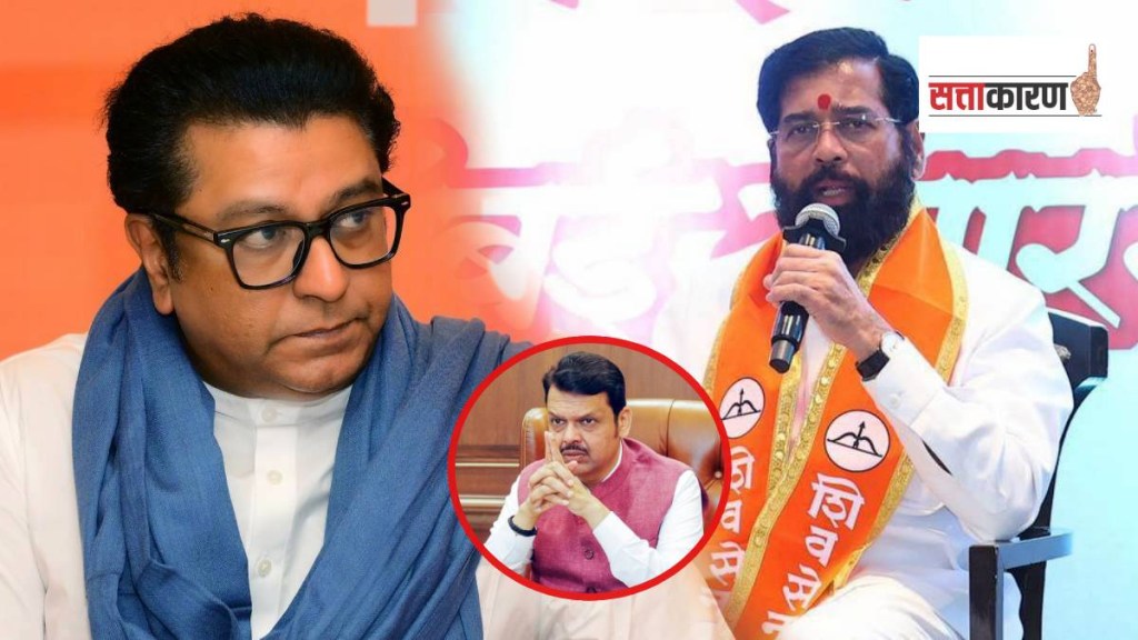 MNS-Shinde Sena KDMC alliance impact BMC Mayor battle Blueprint to block BJP MNS-Shinde Sena KDMC alliance impact BMC Mayor battle Blueprint to block BJP