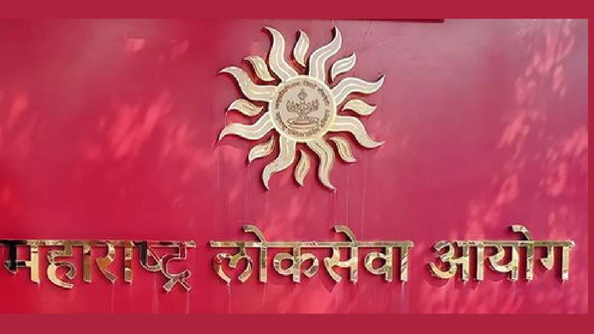 mpsc recruitment policy rejects opting out option causes student confusion preference choice denied waiting list result controversy