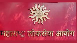 mpsc recruitment policy rejects opting out option causes student confusion preference choice denied waiting list result controversy