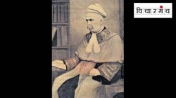 न्या. रानडे यांचे योगदान महत्त्वाचे ठरते कारण…