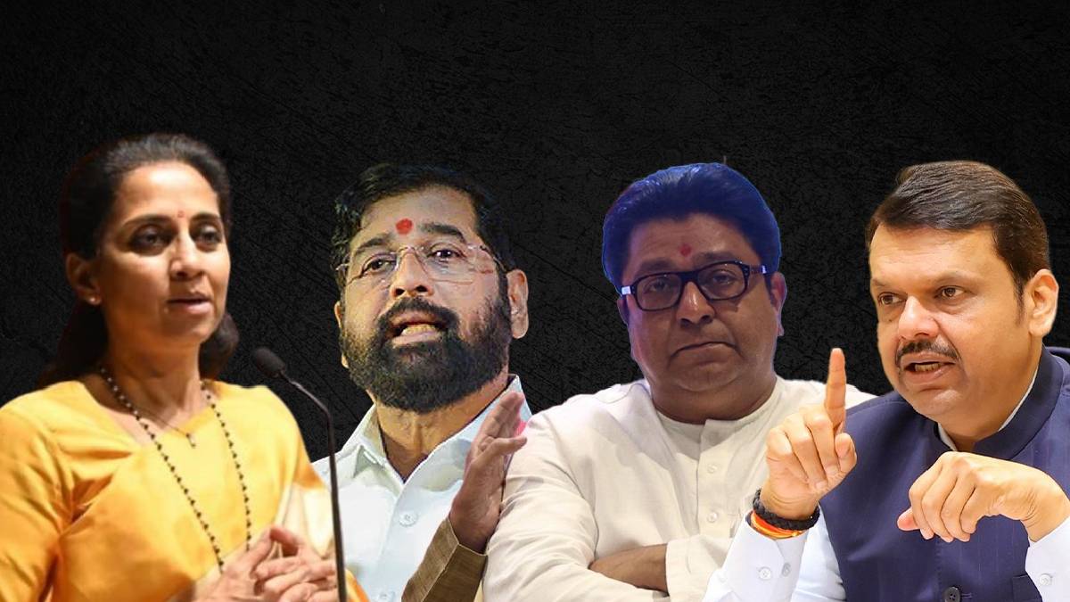 Maharashtra Political News