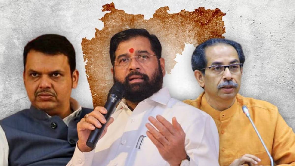 Maharashtra Politics