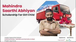 New educational opportunity for truck drivers' daughters; Scholarship of Rs. 10,000 after passing 10th
