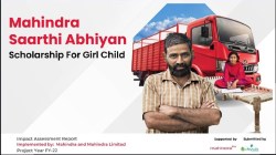 ट्रक चालकांच्या मुलींसाठी खुशखबर! आता दहावी पास झाल्यानंतर मिळणार १० हजार रुपये