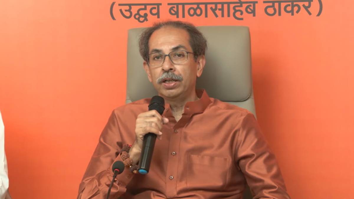 What Uddhav Thackeray Said?