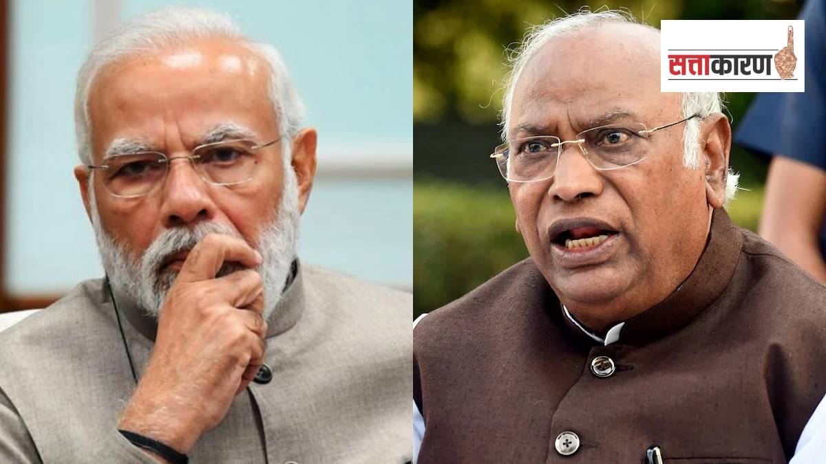 Mallikarjun Kharge criticises PM Modi Chaiwala Claim bjp slams congress president question