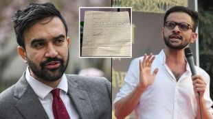 Mamdani Note for Umar Khalid