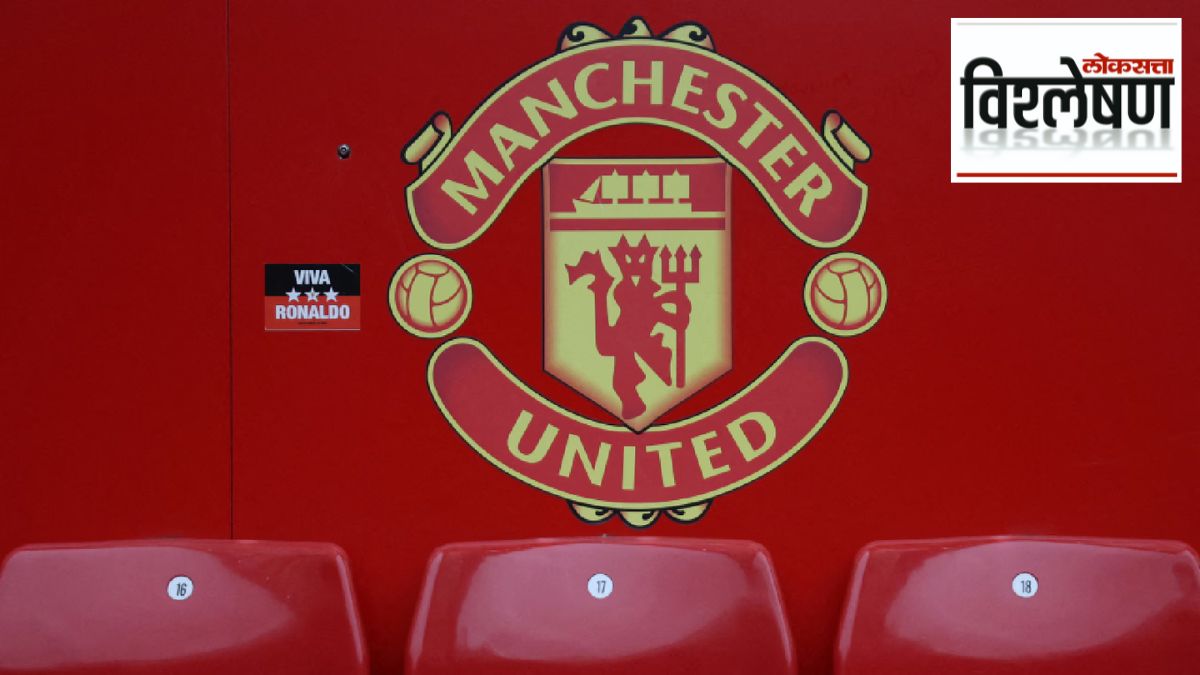 Why Manchester United collapsed after the end of the Sir Alex Ferguson era Print exp