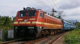 Manmad-Indore railway line project Gazette notification