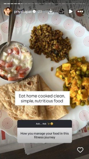 प्रिया बापट फिटनेस