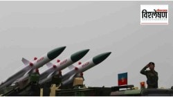 चीन, पाकिस्तानप्रमाणेच भारताकडेही लवकरच रॉकेट मिसाइल फोर्स? प्रहारसज्जतेमध्ये कसा फरक पडणार?