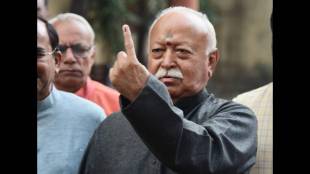 Mohan Bhagwat's important statement while voting in the municipal elections