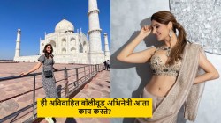 अंडरवर्ल्ड डॉन अबू सालेमबरोबर झालेली अटक, ५ वर्षे तुरुंगवास भोगला अन्…; ‘ही’ अभिनेत्री आता काय करते?