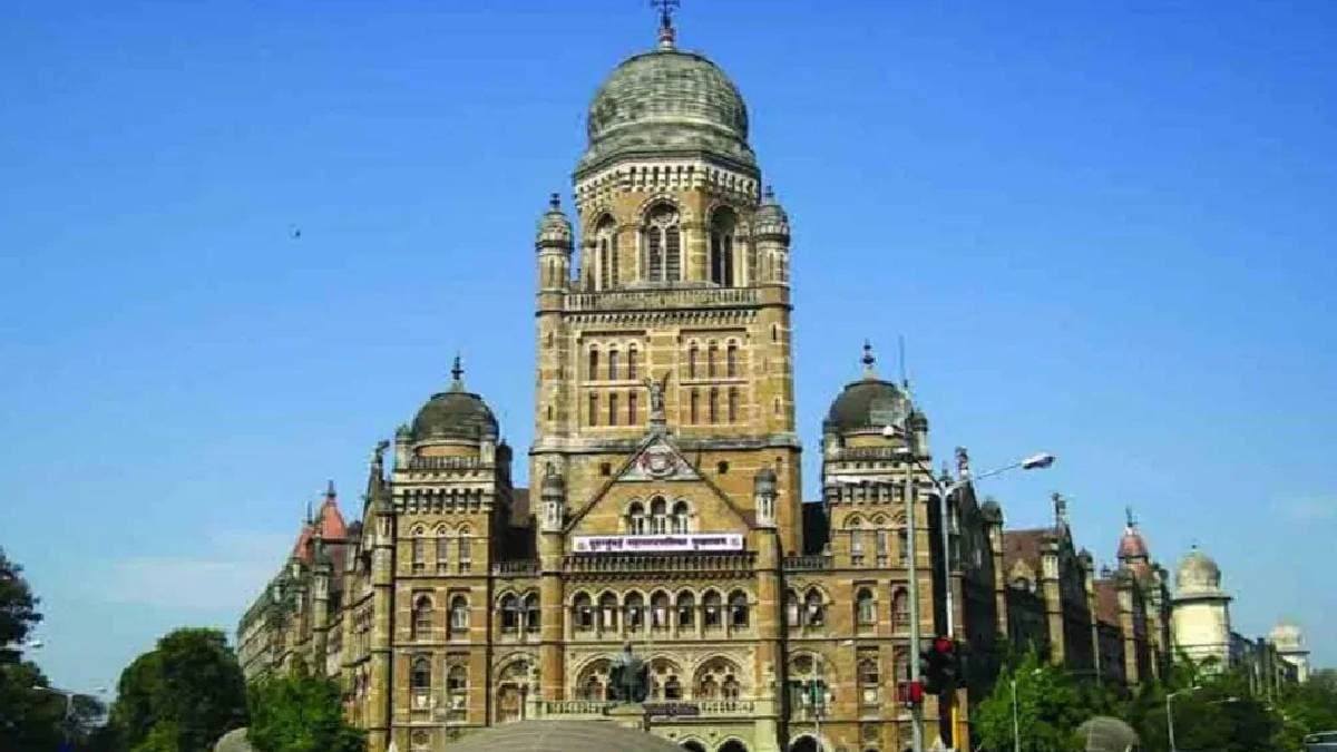 Mumbai Mayors List In Marathi