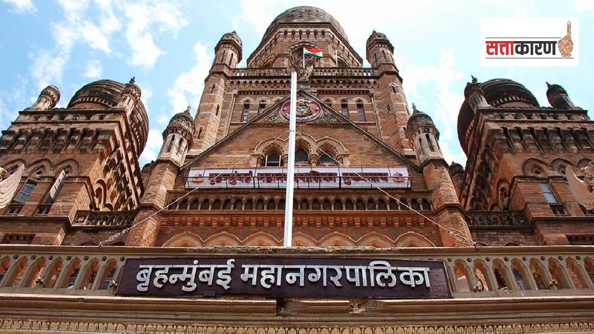 मुंबईत कोणाला मिळणार यश? कोणते मुद्दे ठरणार प्रभावी? काय आहे सत्तेचे समीकरण? (संग्रहित छायाचित्र)