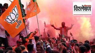 BJP mayor Mumbai history