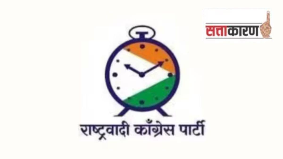 ncp-in-trouble-over-murder-accusation-in-raigad