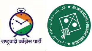thane municipal election results mumbra mim success prabhag 30