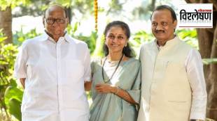 NCP merger news, Sharad Pawar on NCP reunion, Ajit Pawar legacy