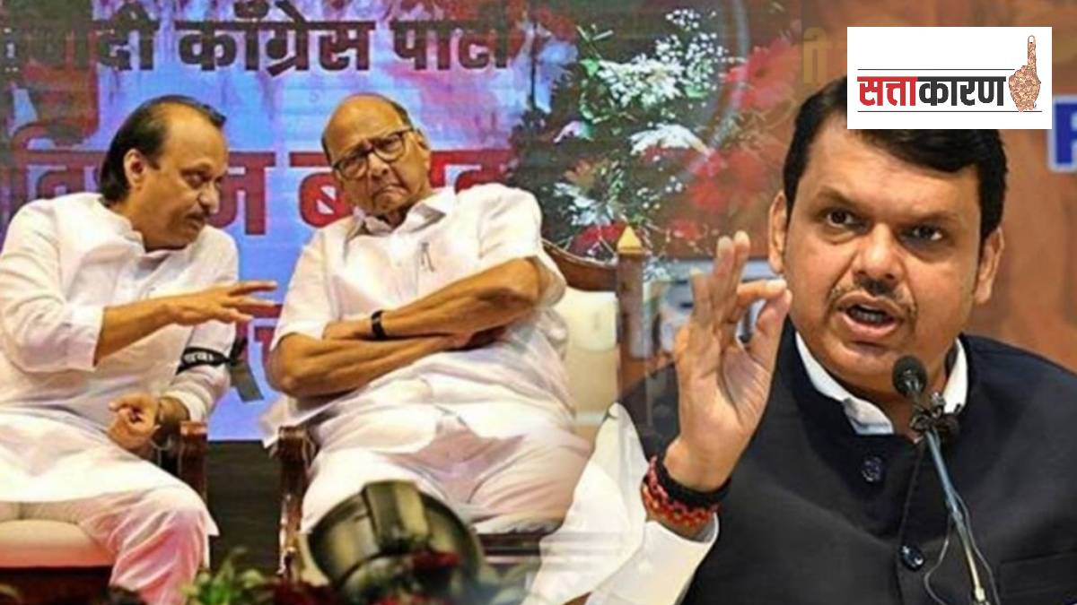 NCP Merger News, Sunetra Pawar Deputy CM Oath, BJP Strategy Maharashtra Politics