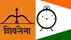 अजित पवार गटाचा एकनाथ शिंदे यांच्या शिवसेनेवर विश्वास नाही? राष्ट्रवादीची पाठिंब्यासाठीची गटनोंदणी रखडलेलीच…