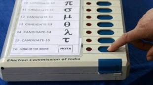 Navi Mumbai Municipal Corporation election result 2026 voting NOTA voters