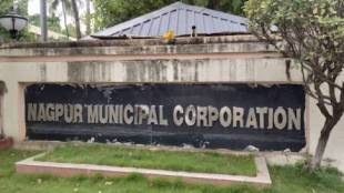 nagpur mayor deputy electionpolitical equation mim muslim league role bjp majority