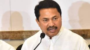 Nana Patole On Maharashtra politics