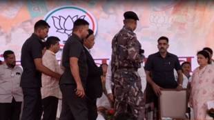 Narayan Rane