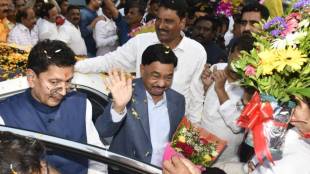 Narayan Rane