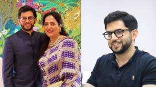 Aditya Thackeray marriage comment
