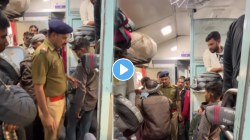 गर्दीतही माणुसकी जिंकली! जनरल डब्यात पोलिसांनी वृद्धांना मिळवून दिली बसण्यासाठी जागा, VIDEO व्हायरल