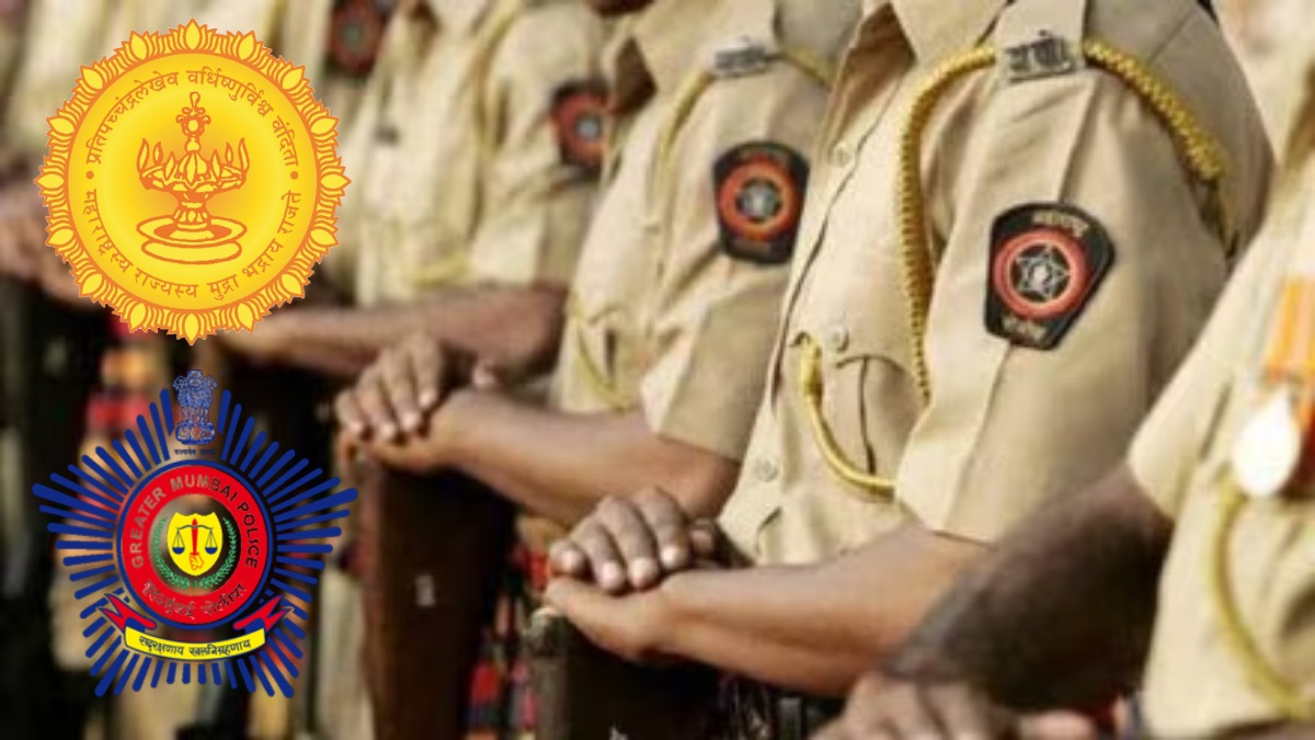 Mumbai Police ownership housing scheme committee Fadnavis policy Government Maharashtra