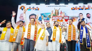 Devendra Fadnavis Eknath Shinde Worli Mahayuti rally bmc Election Mayor Hindu Marathi Uddhav Thackeray Mumbai pollution