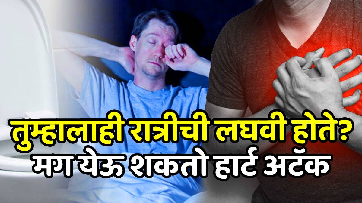 Early heart failure symptoms warning signs prevention treatment-cardiologist swollen ankles