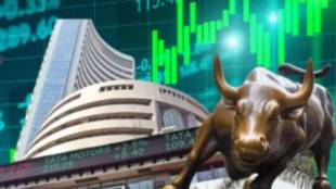Stock Market Update | बाजारात तेजीचा 'मंगळवार'!