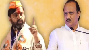 pimpri chinchwad municipal election bhosari ward wise battle ajit pawar vs mahesh landge bjp ncp pune