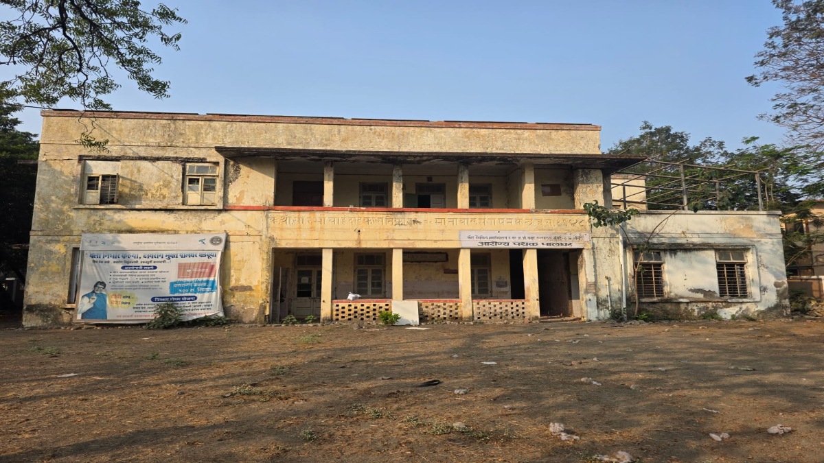 Palghar 100 bed government Grant Medical College hospital construction begins Dandekar maternity home