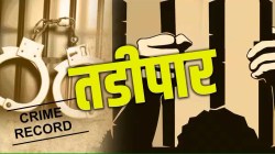 सांगलीत प्रचार रंगात आला असताना राष्ट्रवादी काँग्रेस (अजित पवार) पक्षाच्या उमेदवारावर तडीपारीची कारवाई…