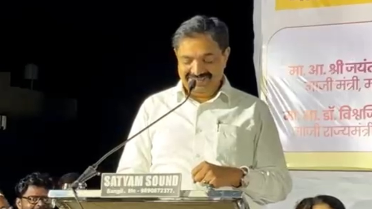 jayant patil slams bjp sangli municipal election rally pinjara movie master congress yukt mim alliance