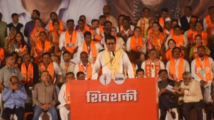 uddhav raj thackeray nashik joint rally girish mahajan tapovan tree cutting criticizes bjp mns shivsena ubt
