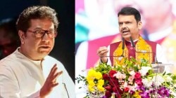 राज ठाकरेंमुळे मुख्यमंत्री फडणवीस झाले सर्टिफाईड नागपूरकर !