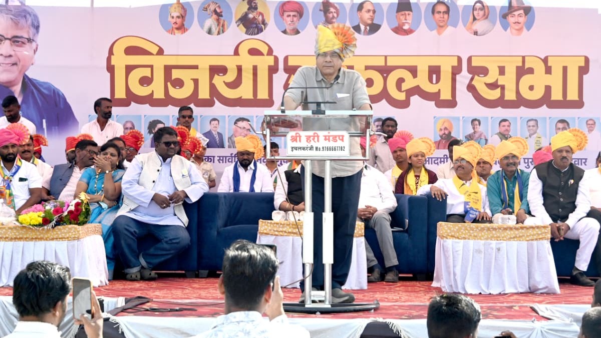 prakash ambedkar sankalp sabha voting pm modi means inviting war ichalkaranji election ajit pawar bjp corruption