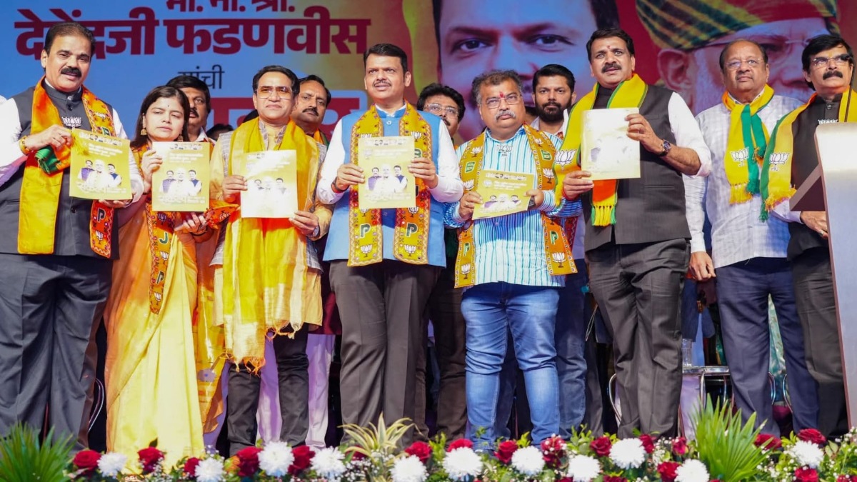 devendra fadnavis mira bhayander election rally slum rehabilitation salt pan land pm awas yojana