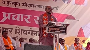 gulabrao patil slams bjp ncp alliance in ahilyanagar